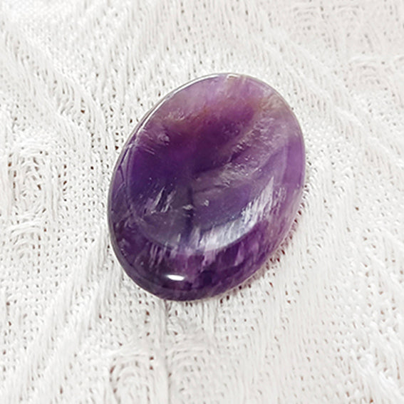 Amethyst Worry Stone
